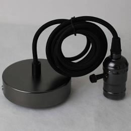 Подвесной светильник Sun Lumen  - 2